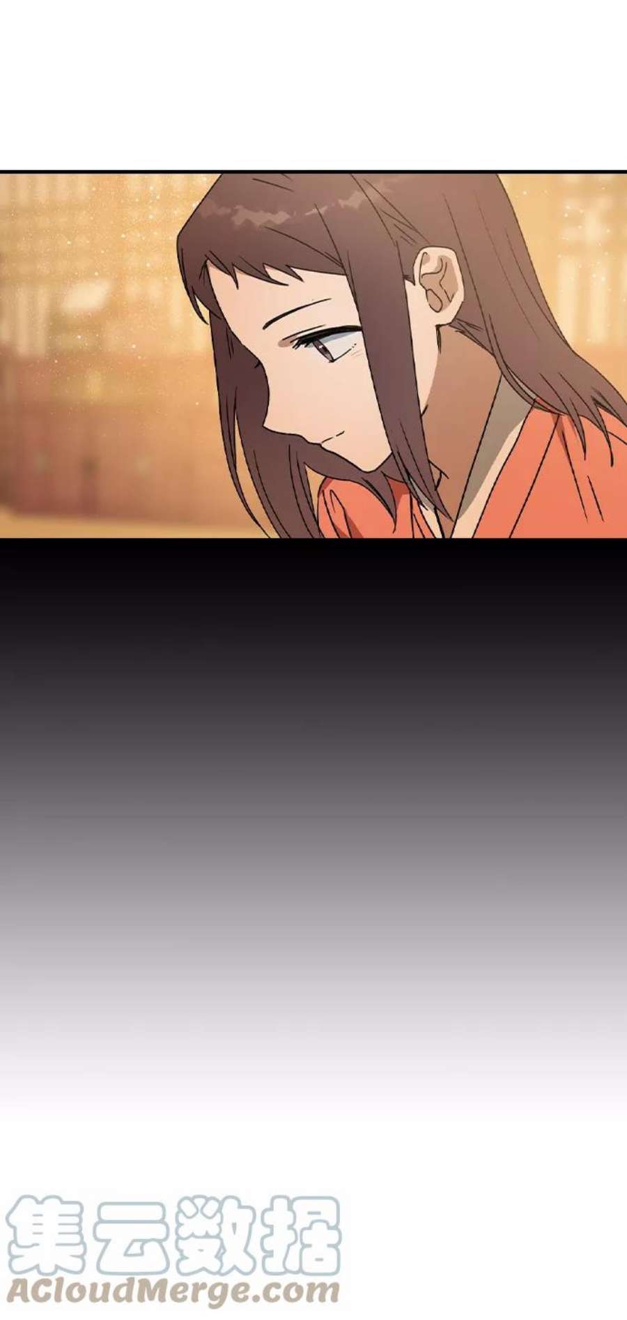 前世姻缘14话