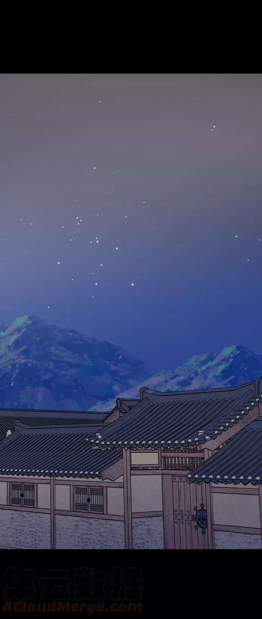 前世姻缘16话