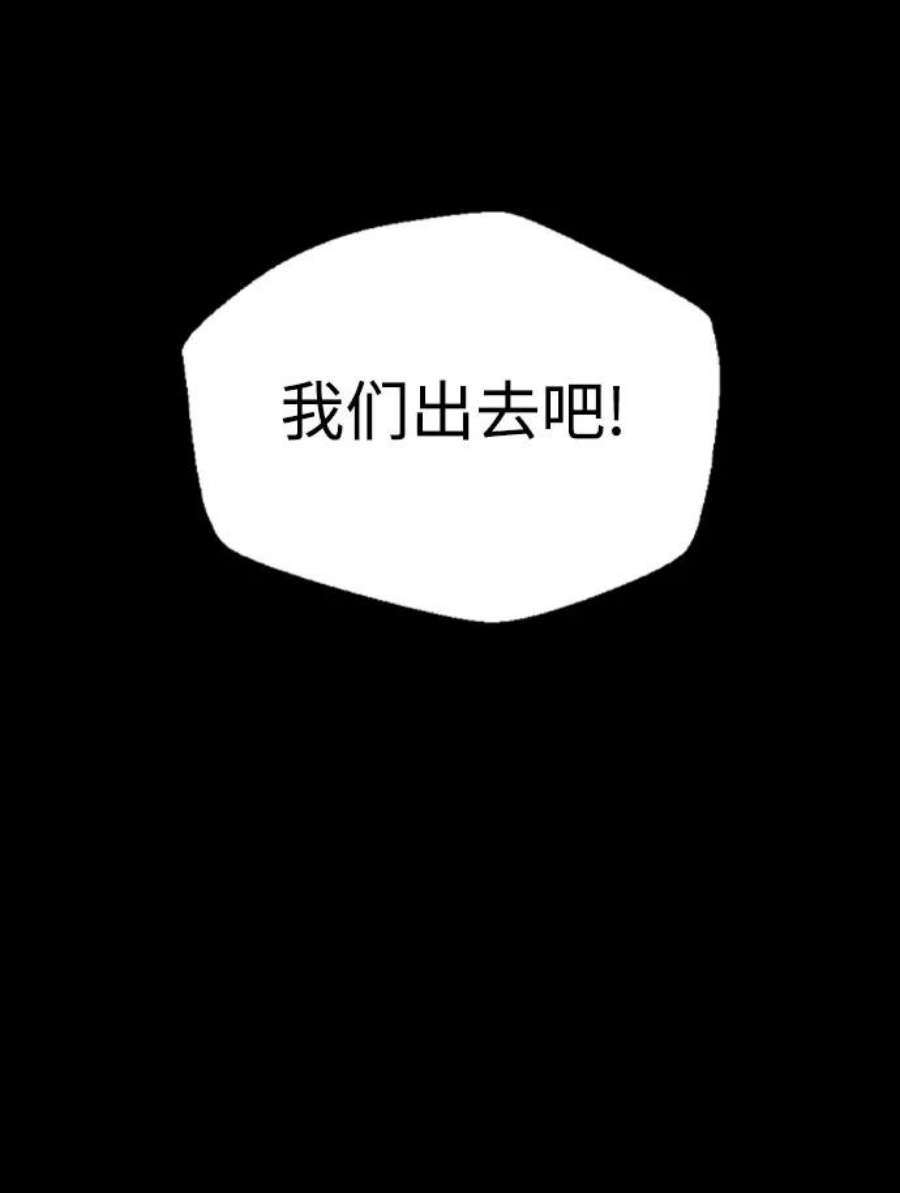 前世姻缘16话