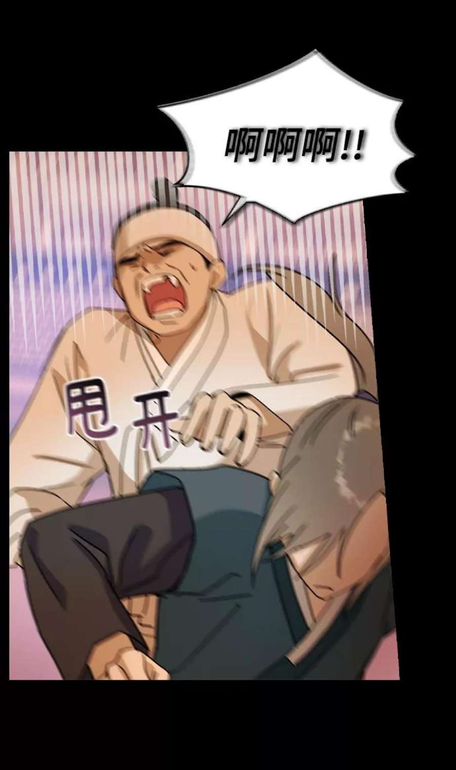 前世姻缘16话