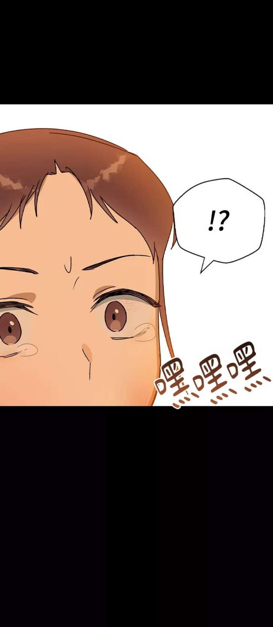 前世姻缘17话