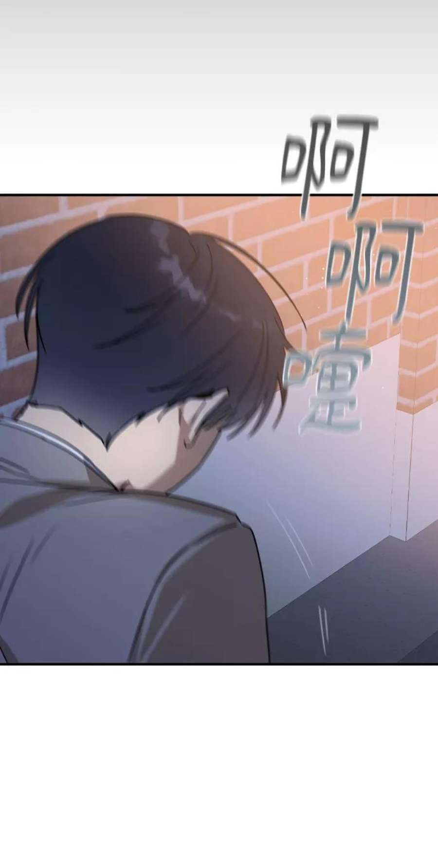 前世姻缘17话