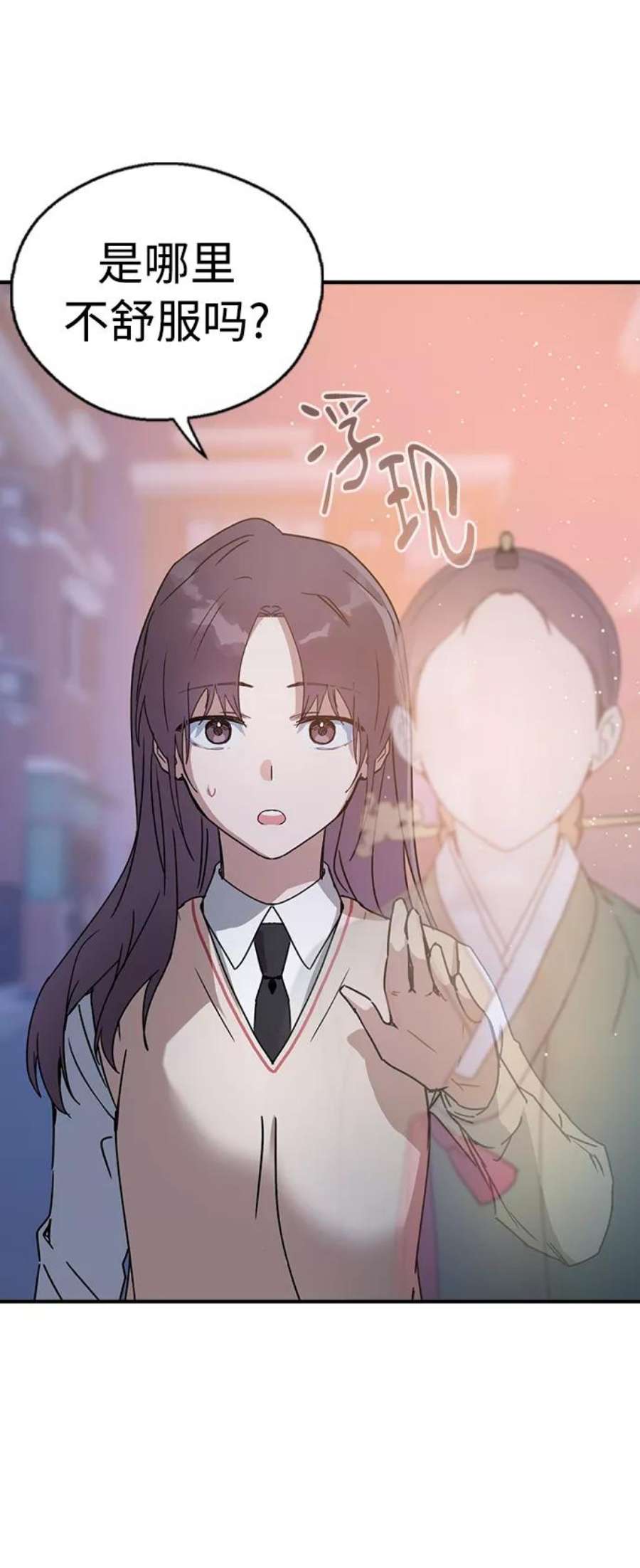 前世姻缘17话