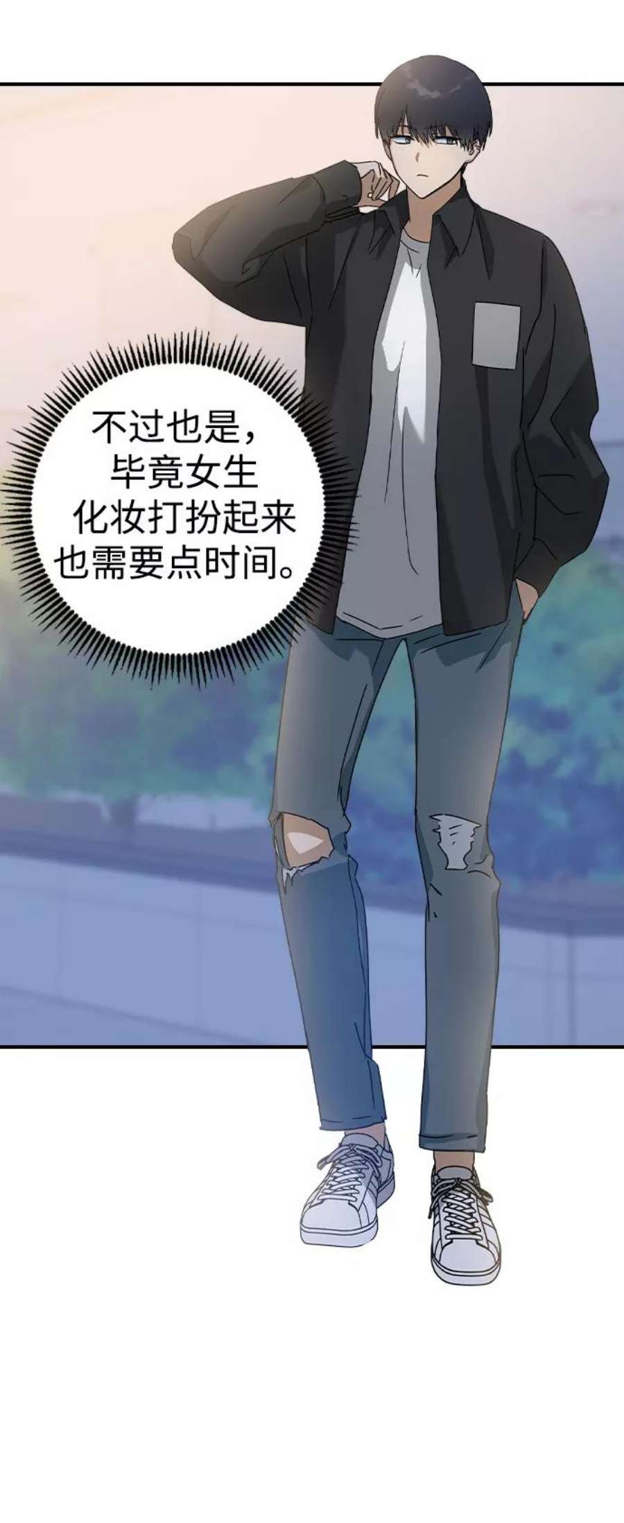 前世姻缘18话