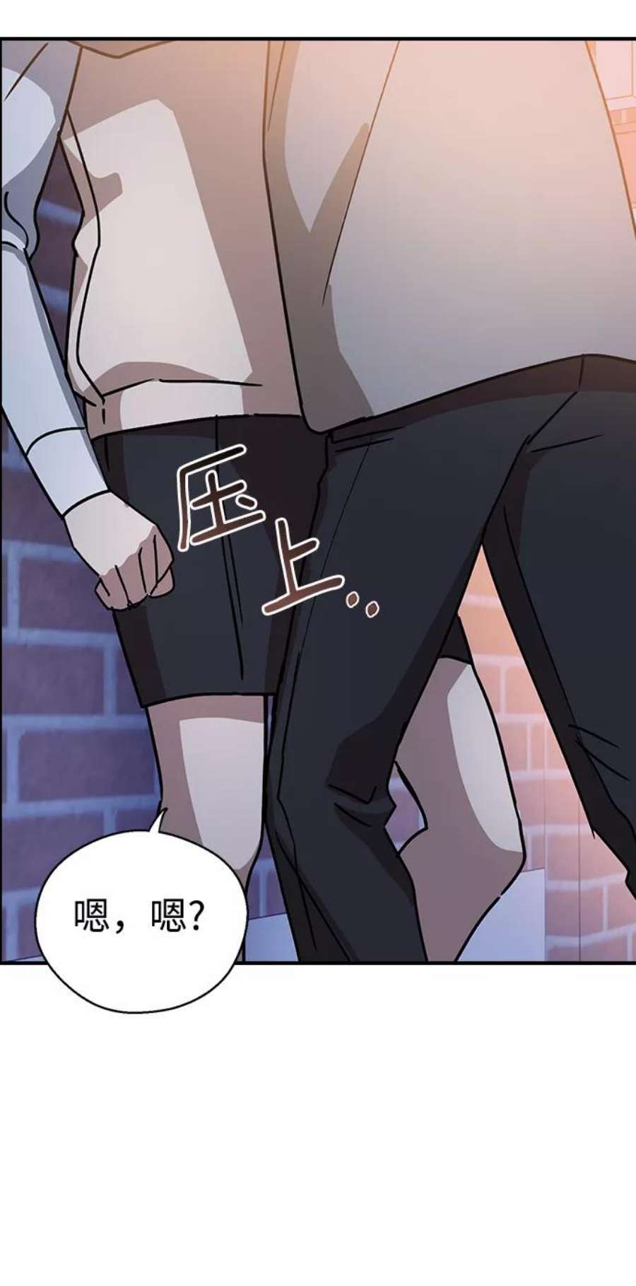 前世姻缘18话