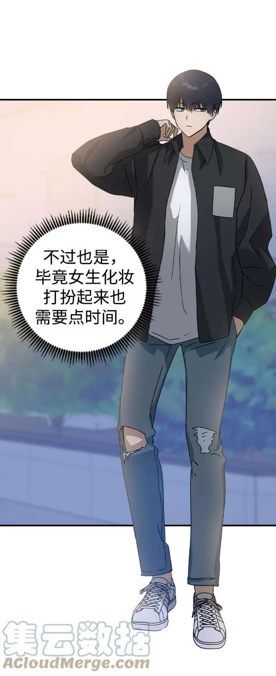 前世姻缘19话