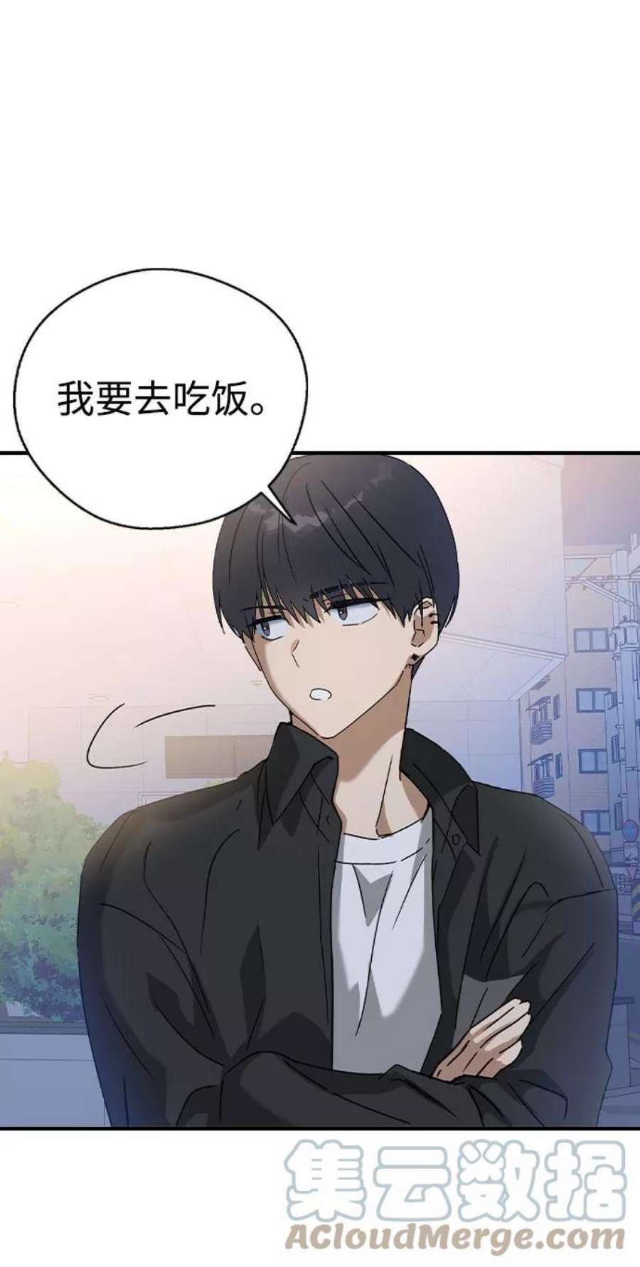前世姻缘19话