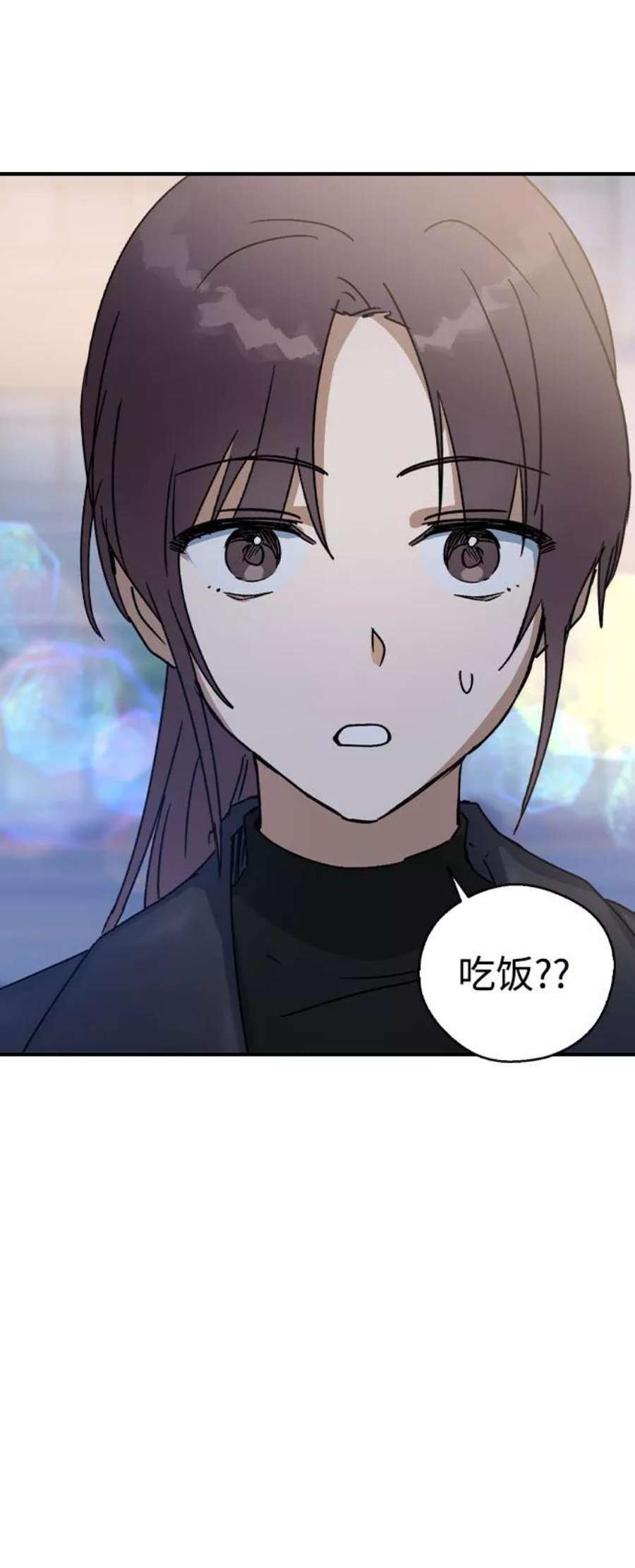 前世姻缘19话