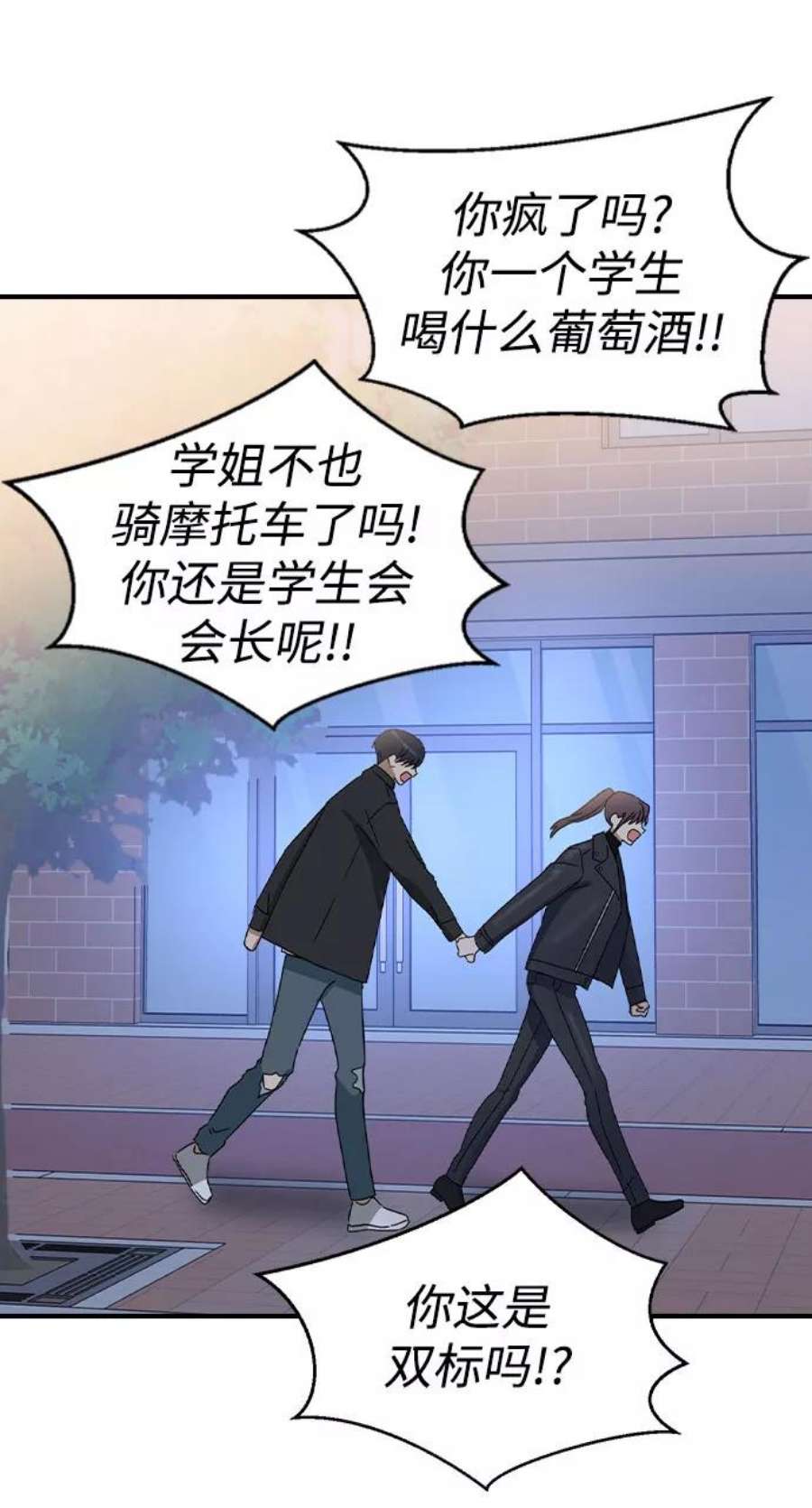 前世姻缘19话