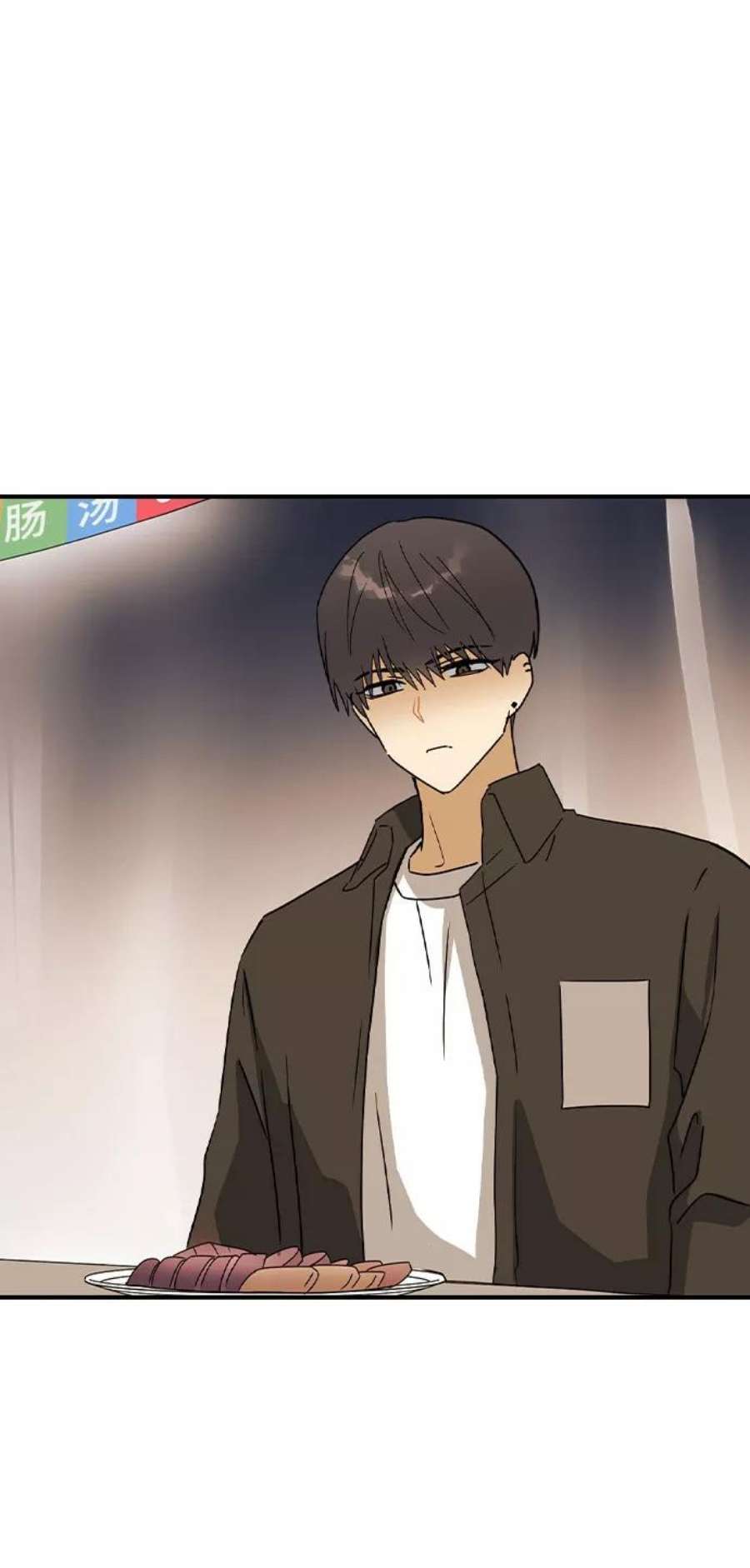 前世姻缘19话