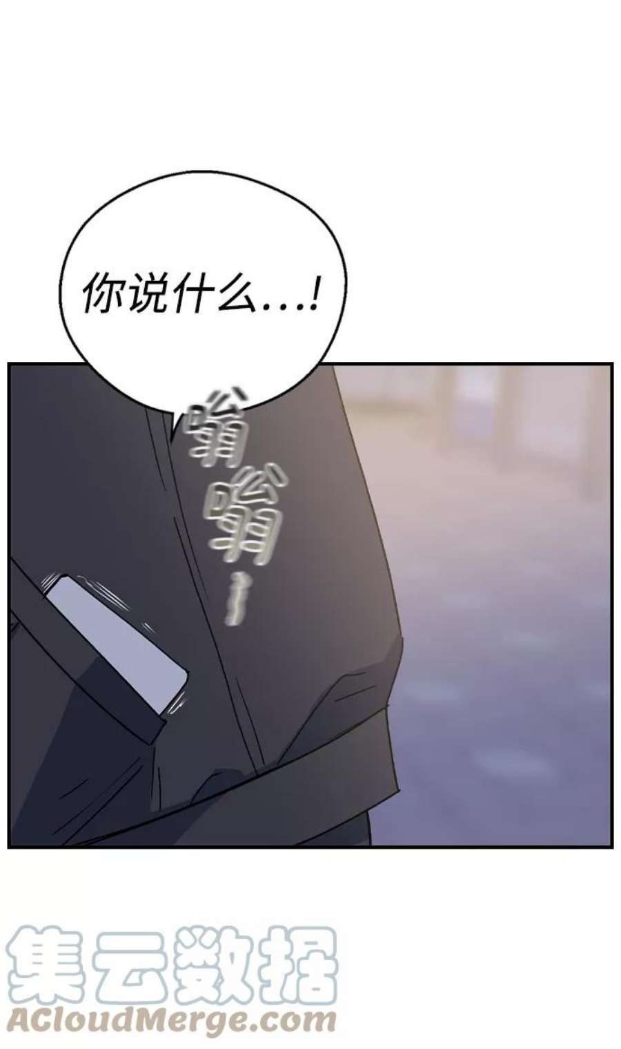 前世姻缘20话