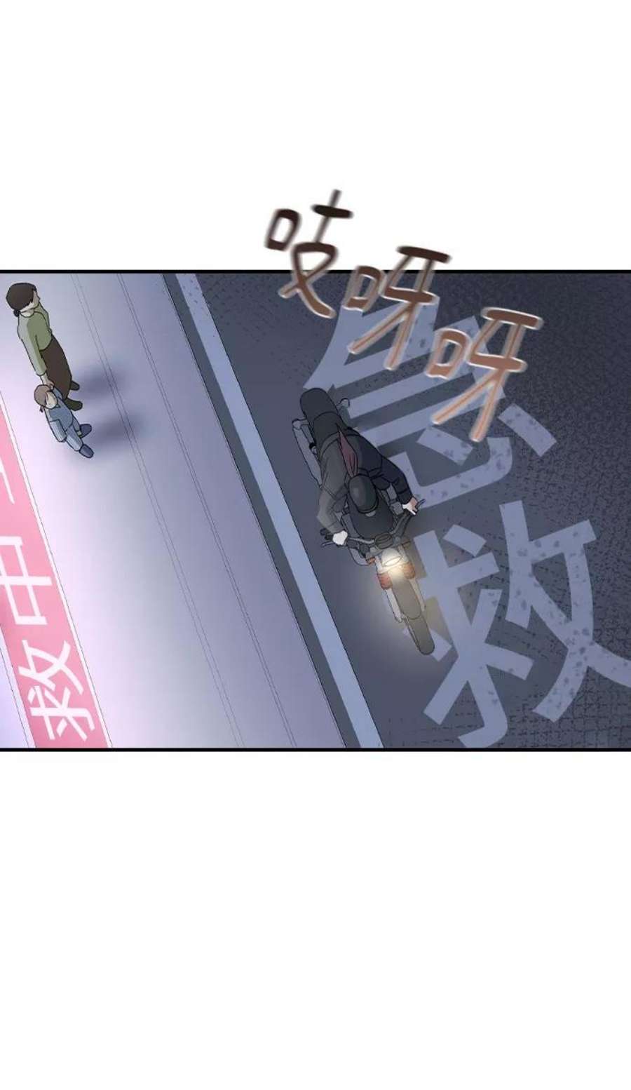 前世姻缘20话