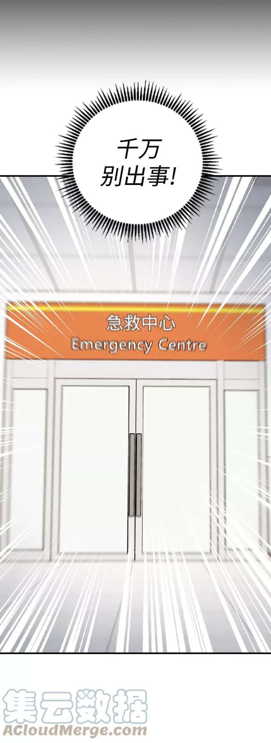 前世姻缘20话