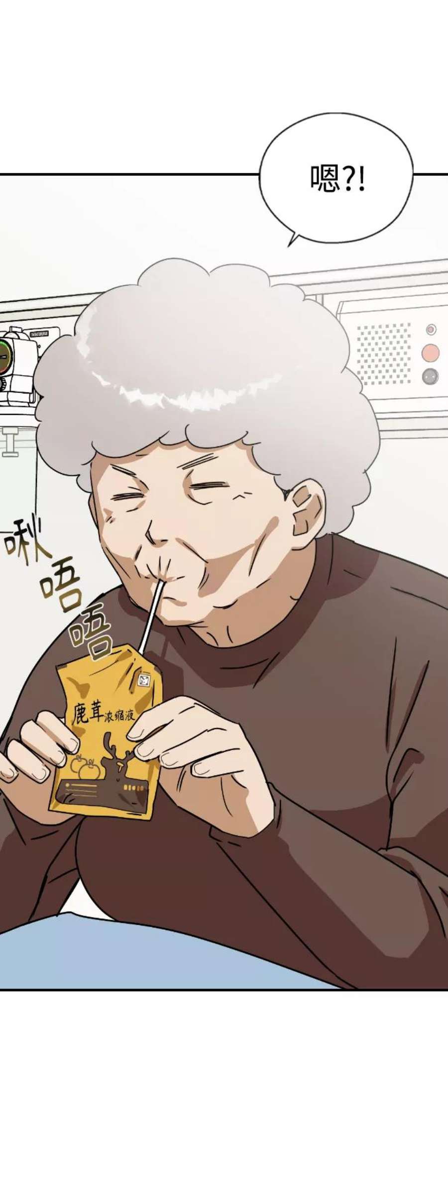 前世姻缘20话
