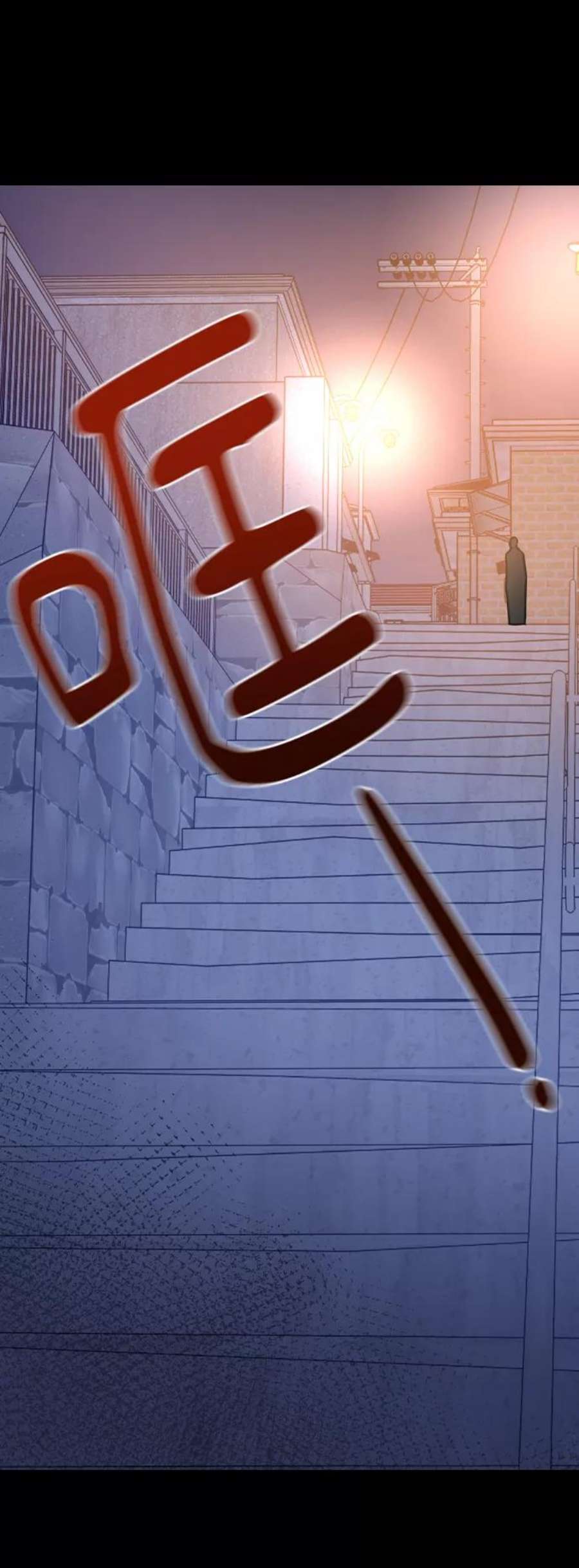 前世姻缘20话