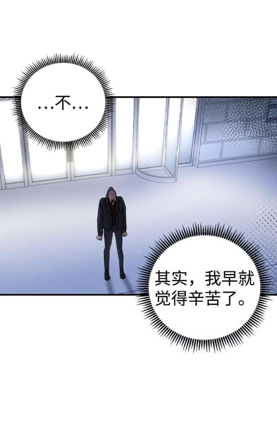 前世姻缘20话