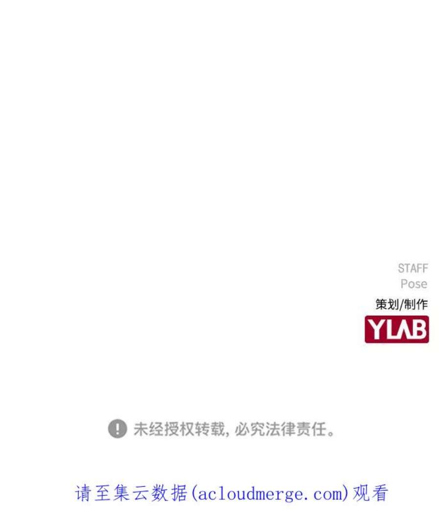 前世姻缘20话