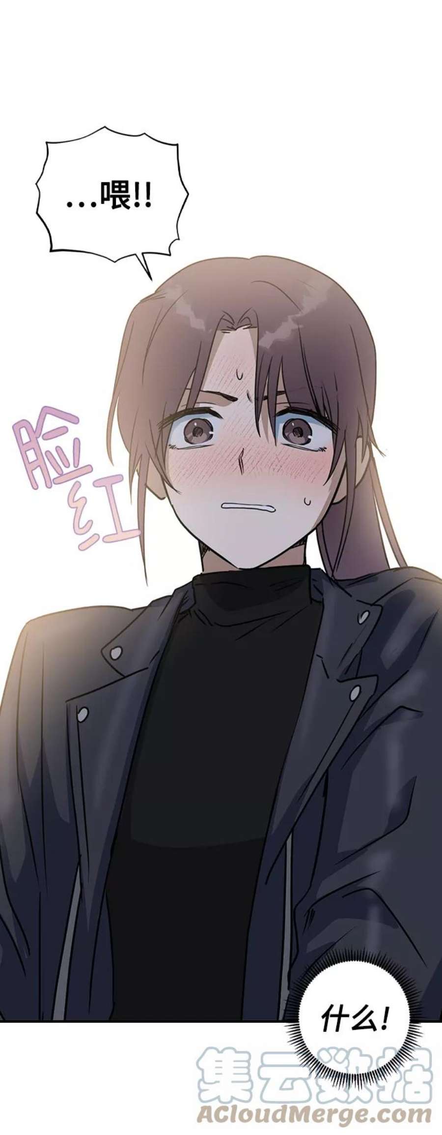 前世姻缘21话
