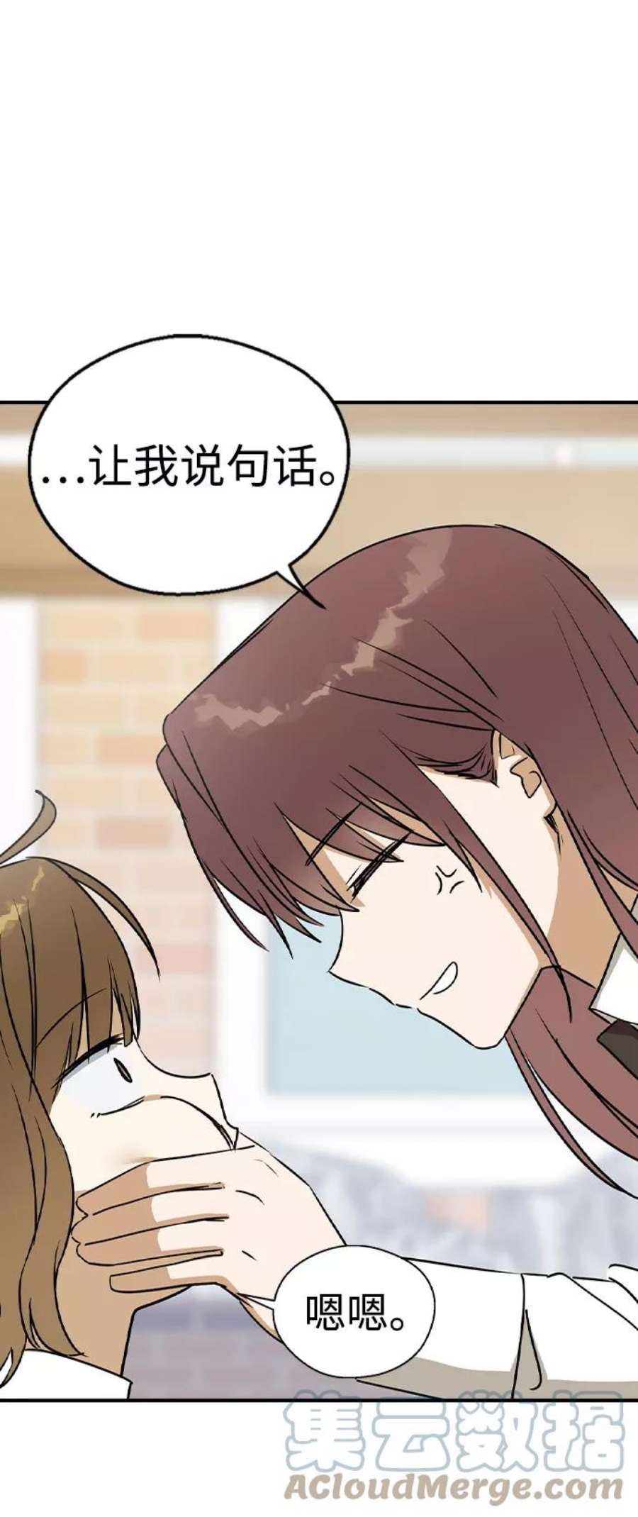 前世姻缘21话