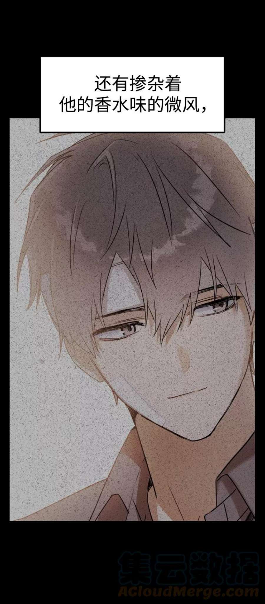 前世姻缘21话