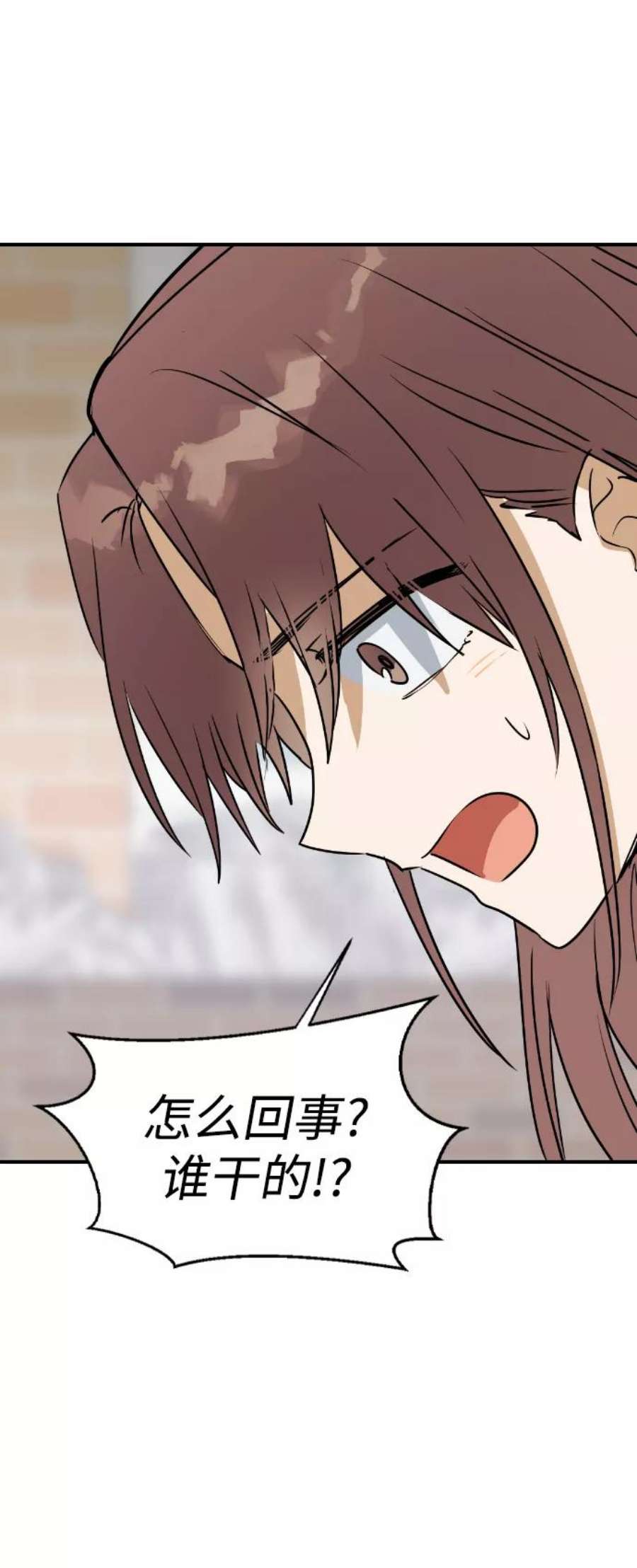 前世姻缘21话