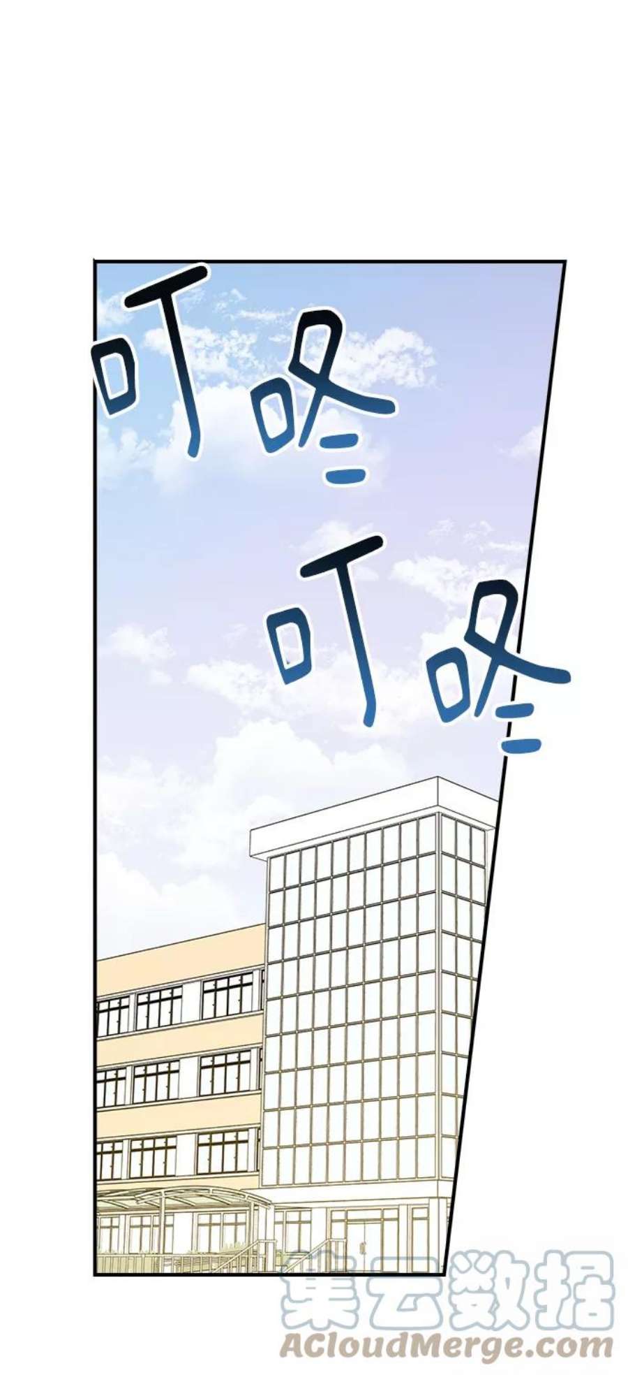 前世姻缘21话