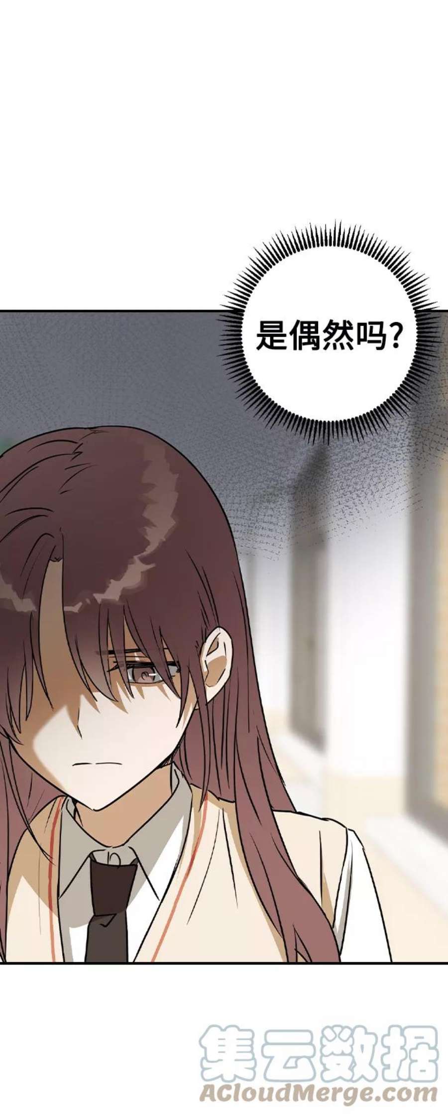 前世姻缘21话