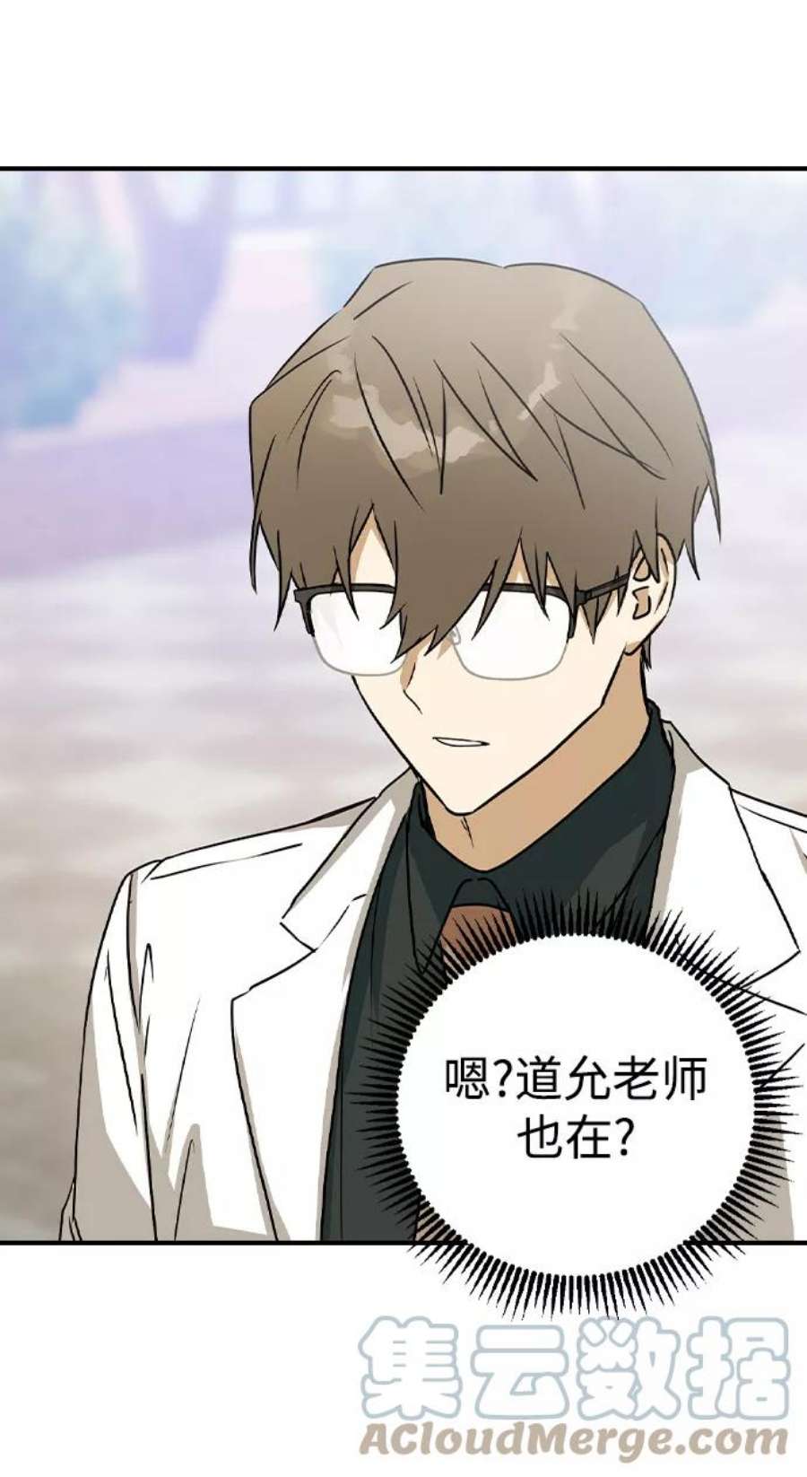 前世姻缘21话