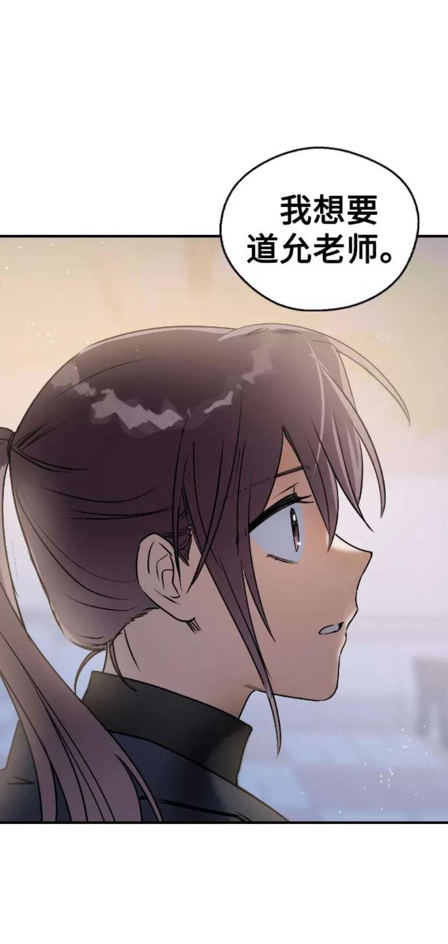 前世姻缘21话