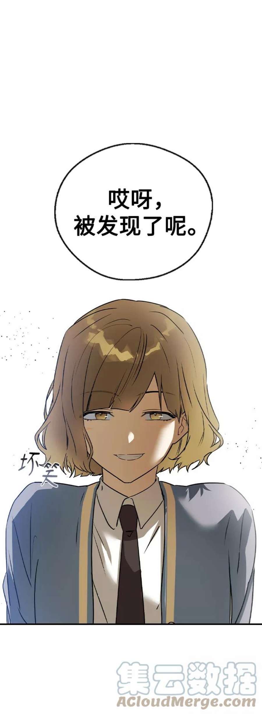 前世姻缘21话