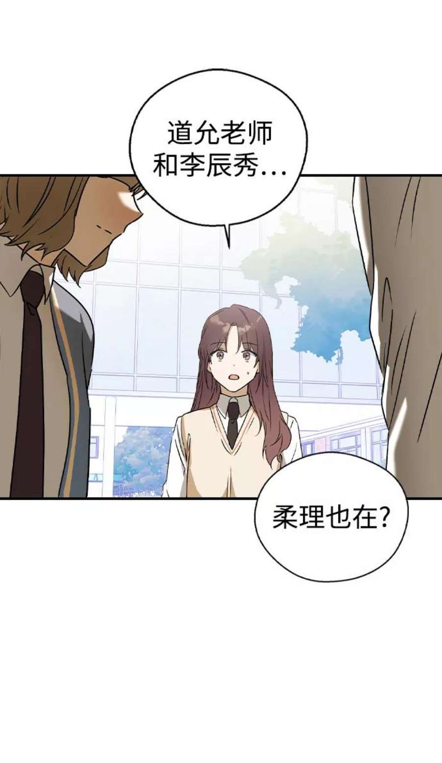 前世姻缘22话
