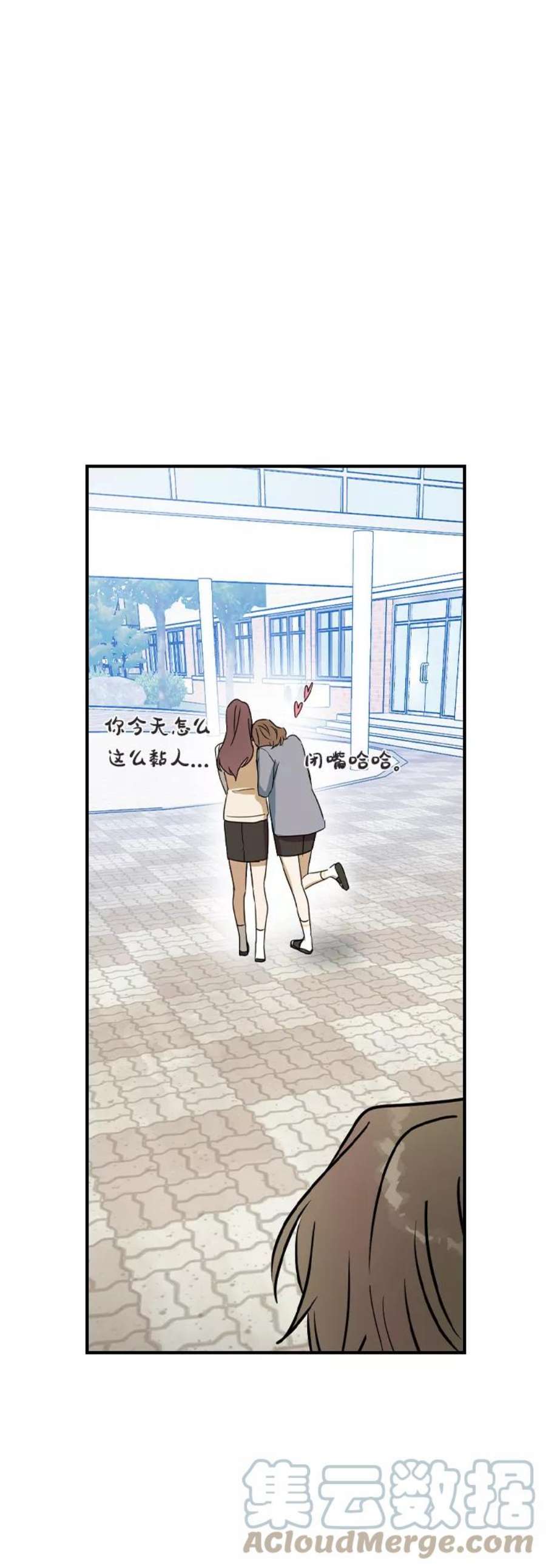 前世姻缘22话