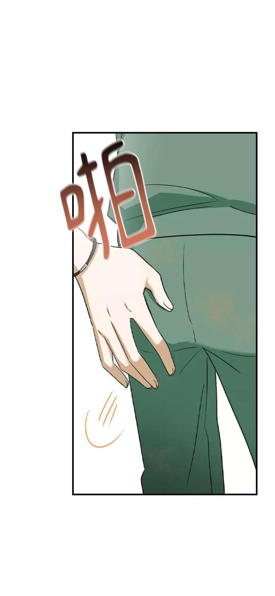 前世姻缘22话