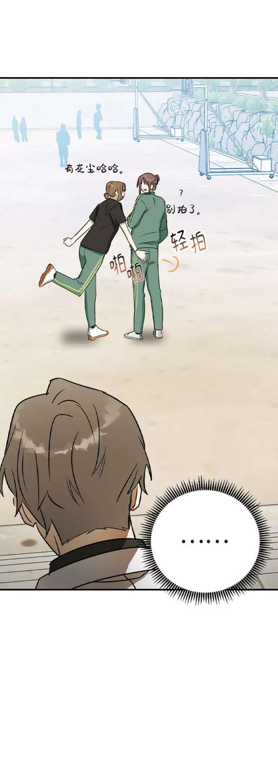 前世姻缘22话