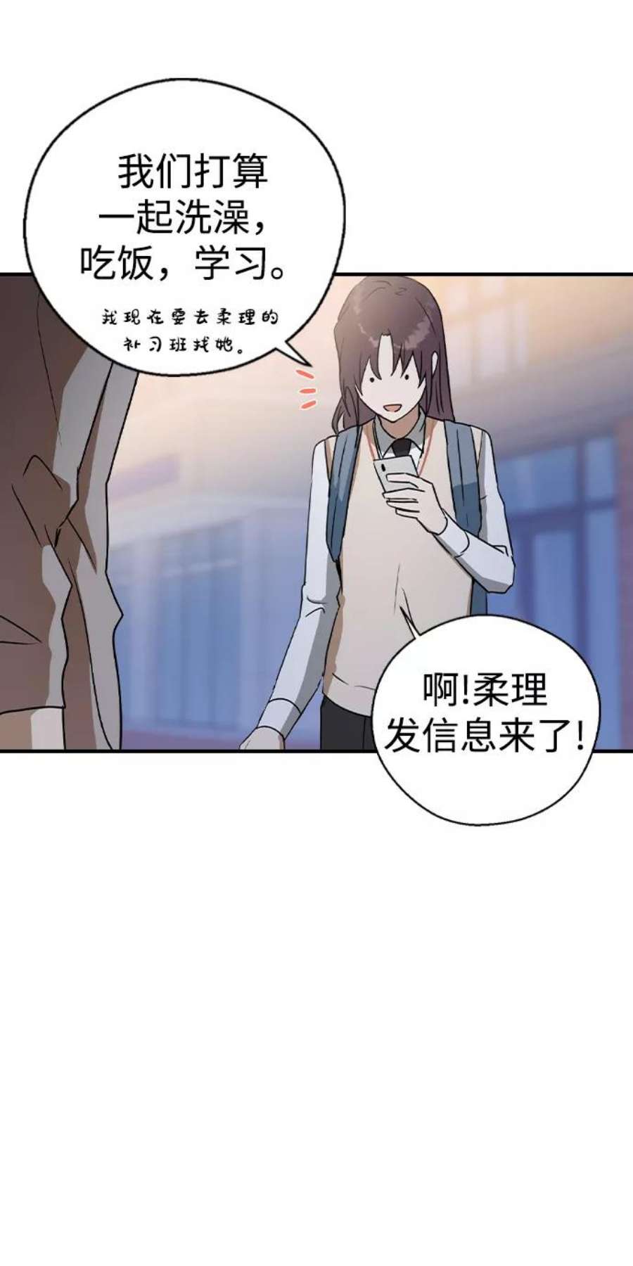 前世姻缘22话