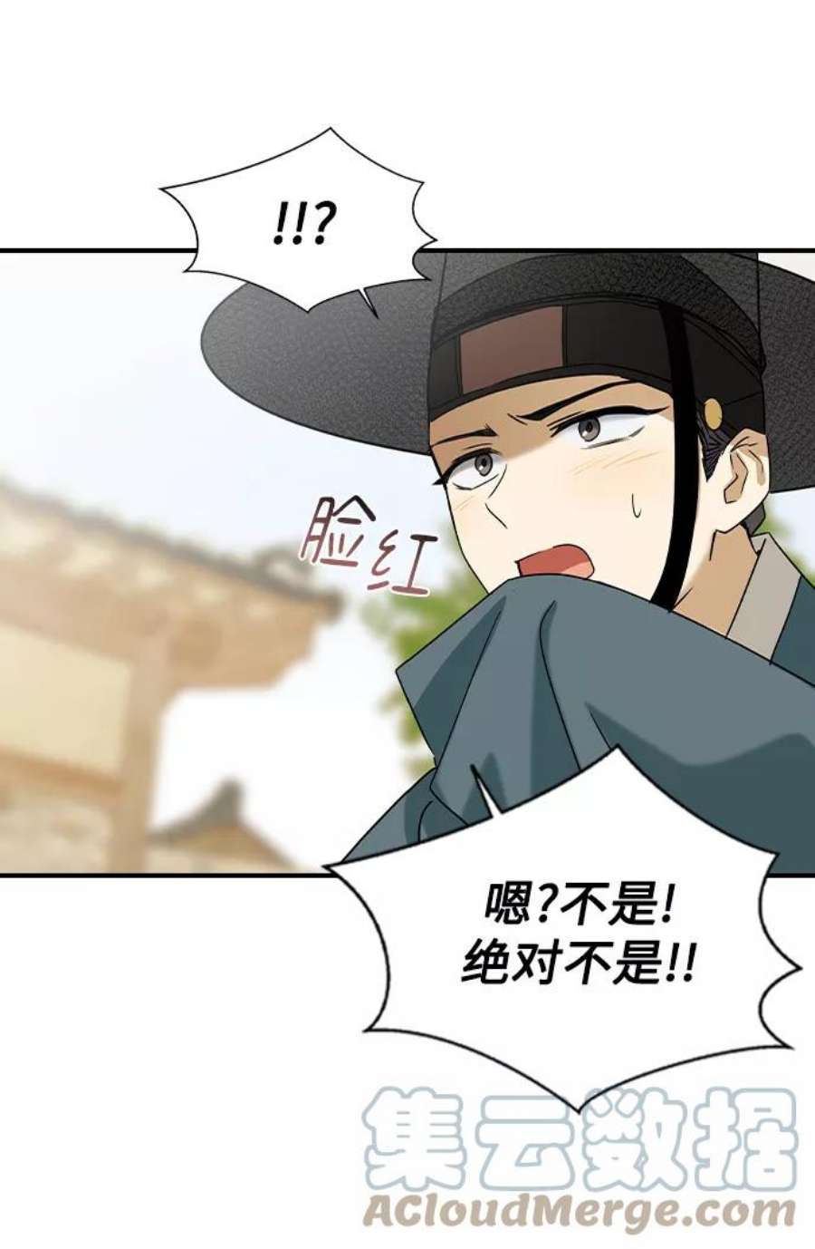 前世姻缘24话
