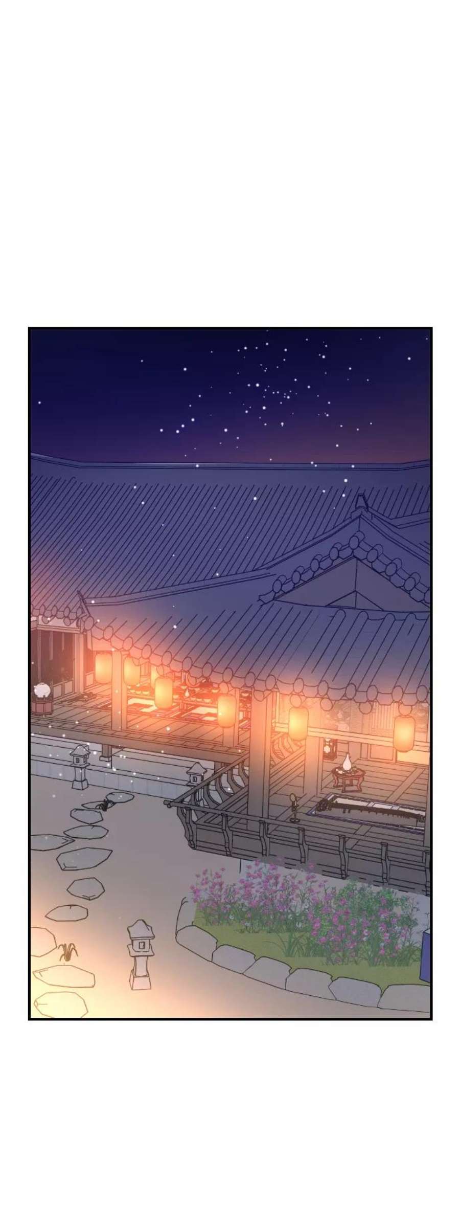 前世姻缘24话