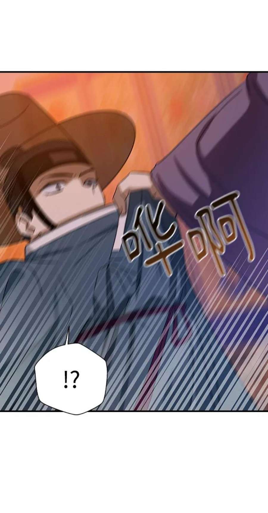 前世姻缘25话