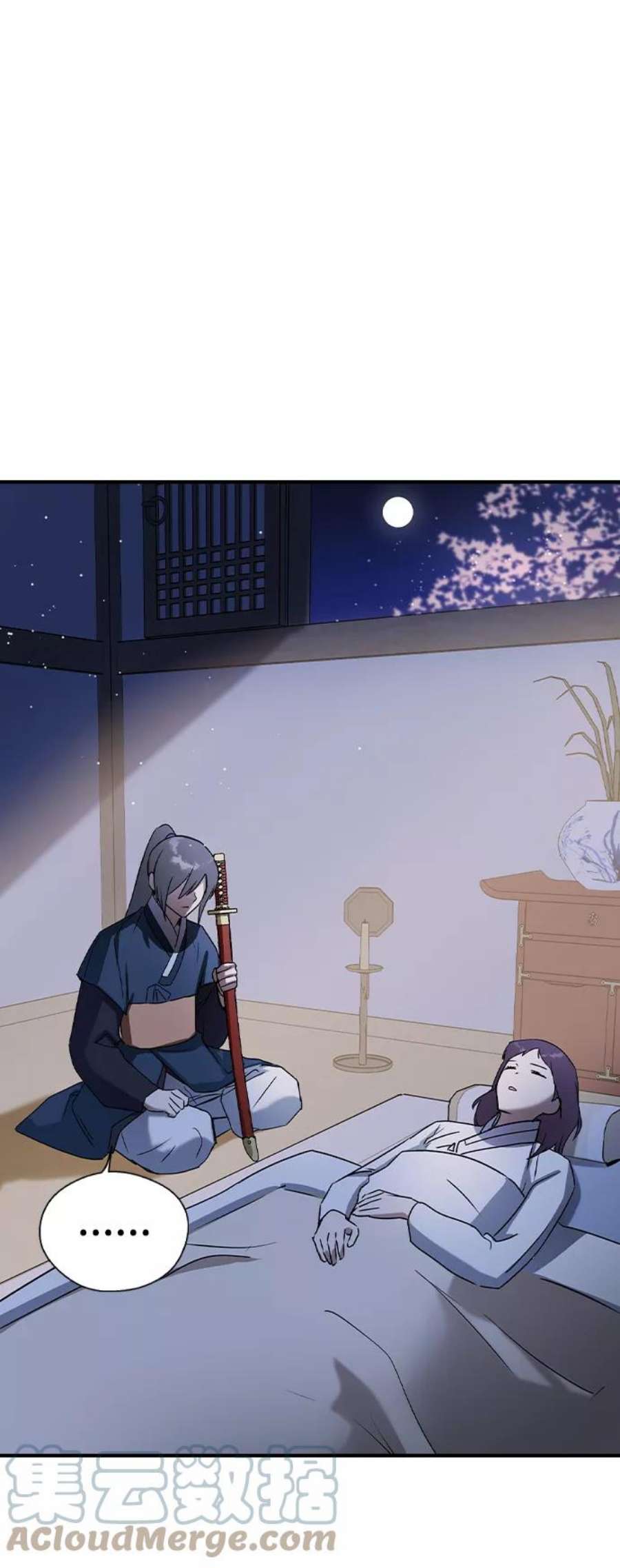 前世姻缘25话
