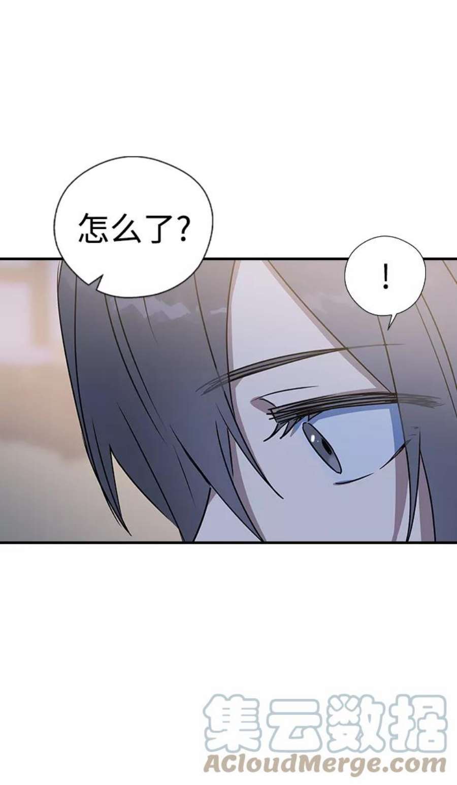 前世姻缘25话