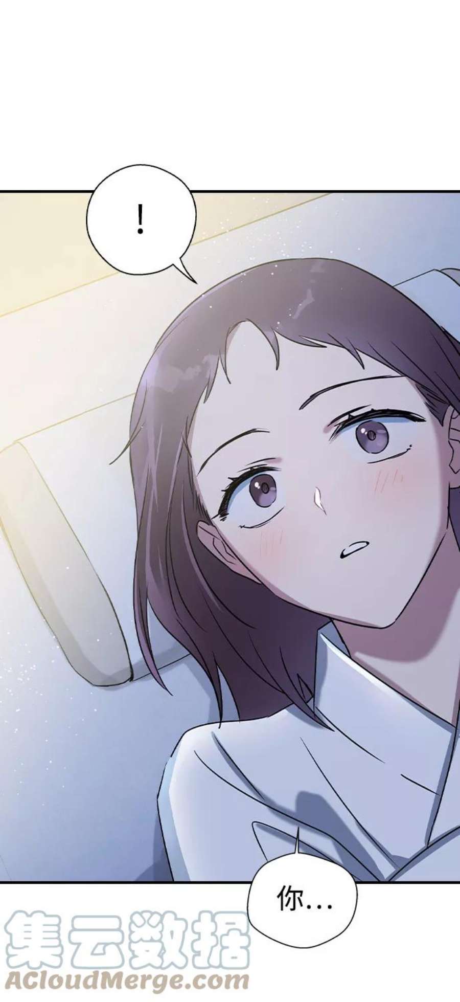 前世姻缘25话