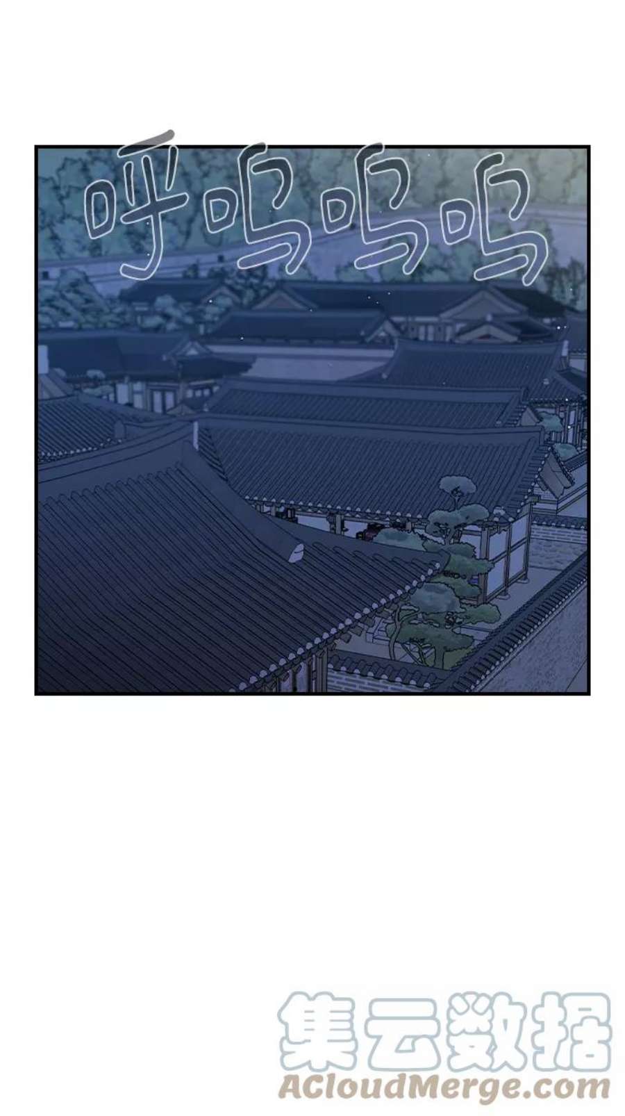 前世姻缘25话