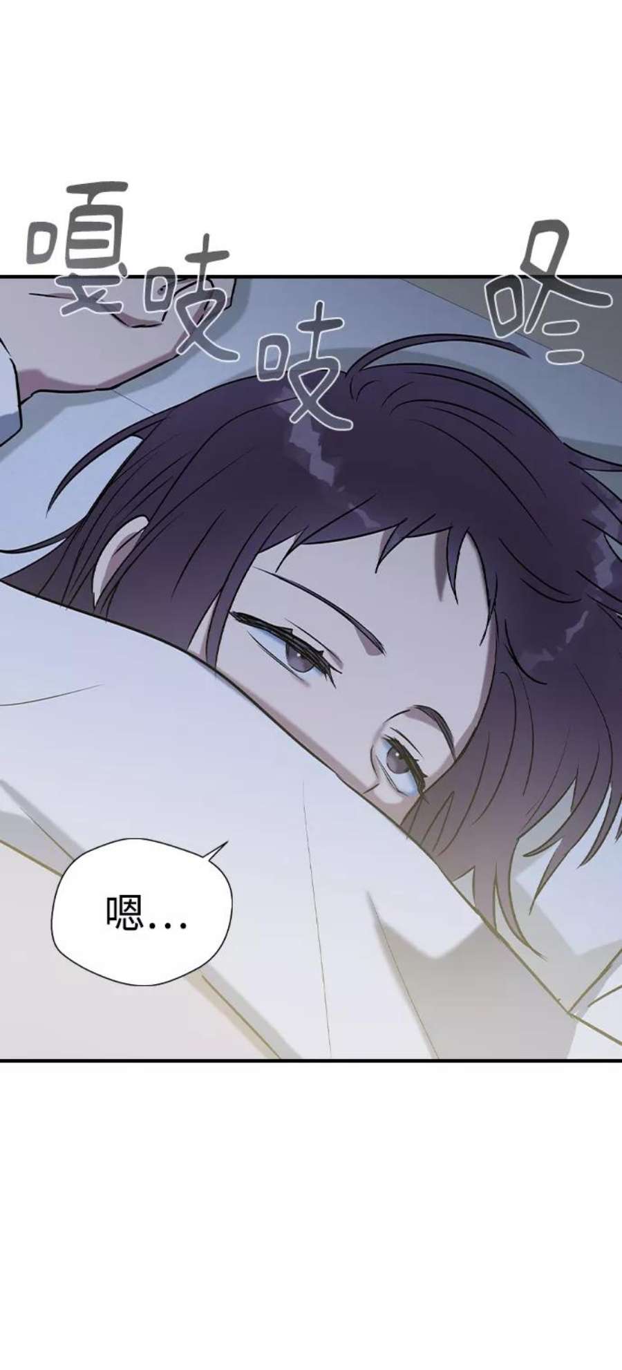 前世姻缘25话