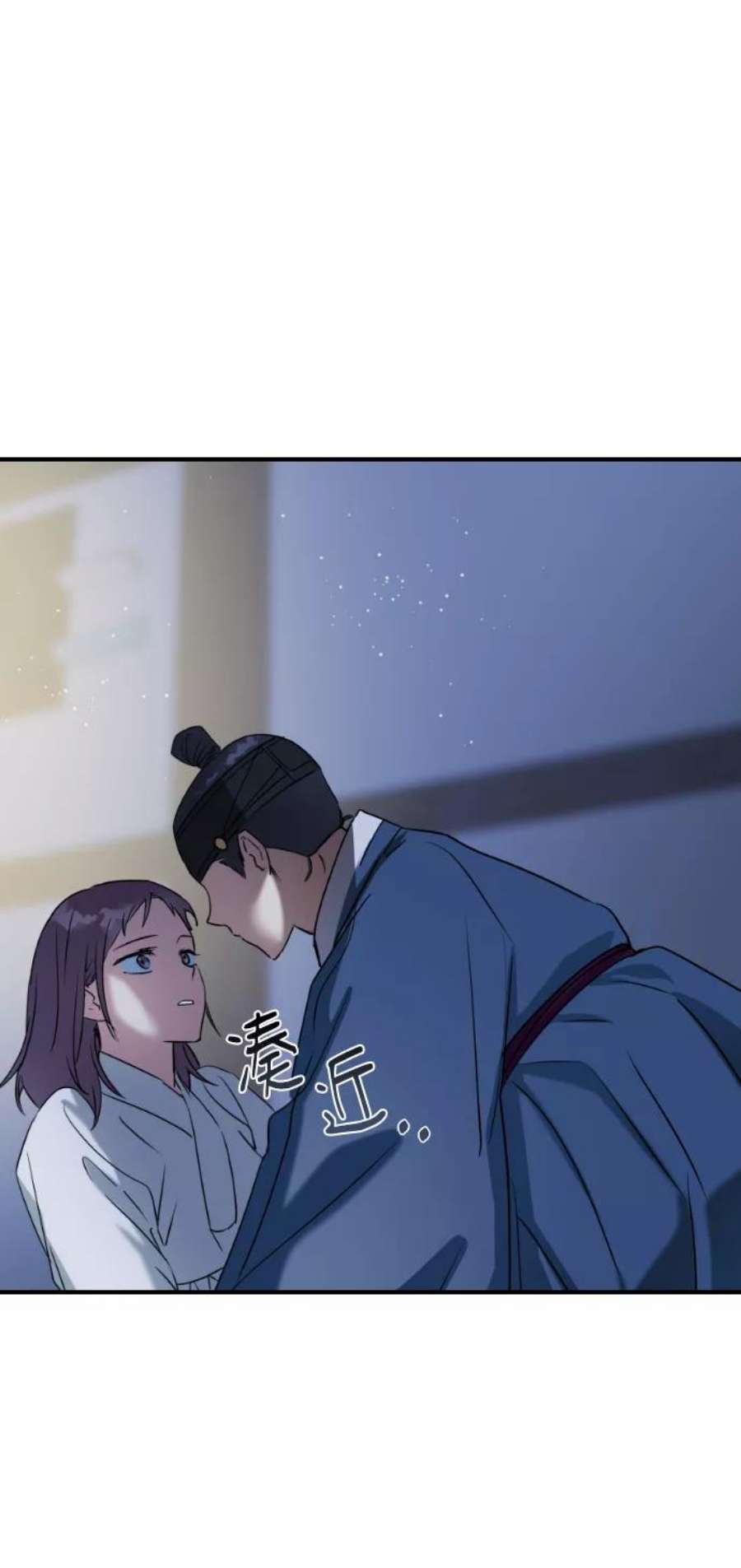 前世姻缘25话