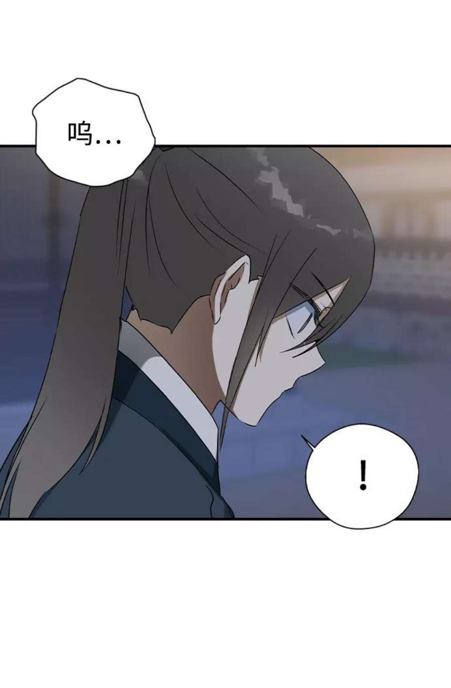 前世姻缘26话