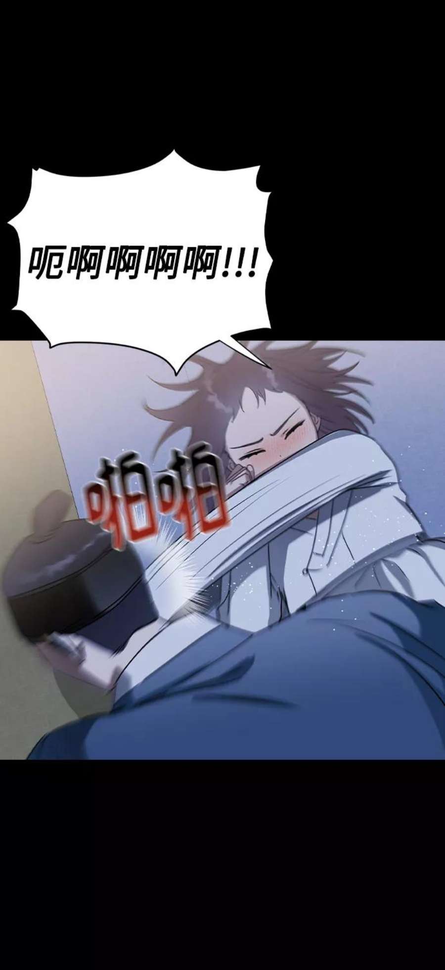 前世姻缘26话