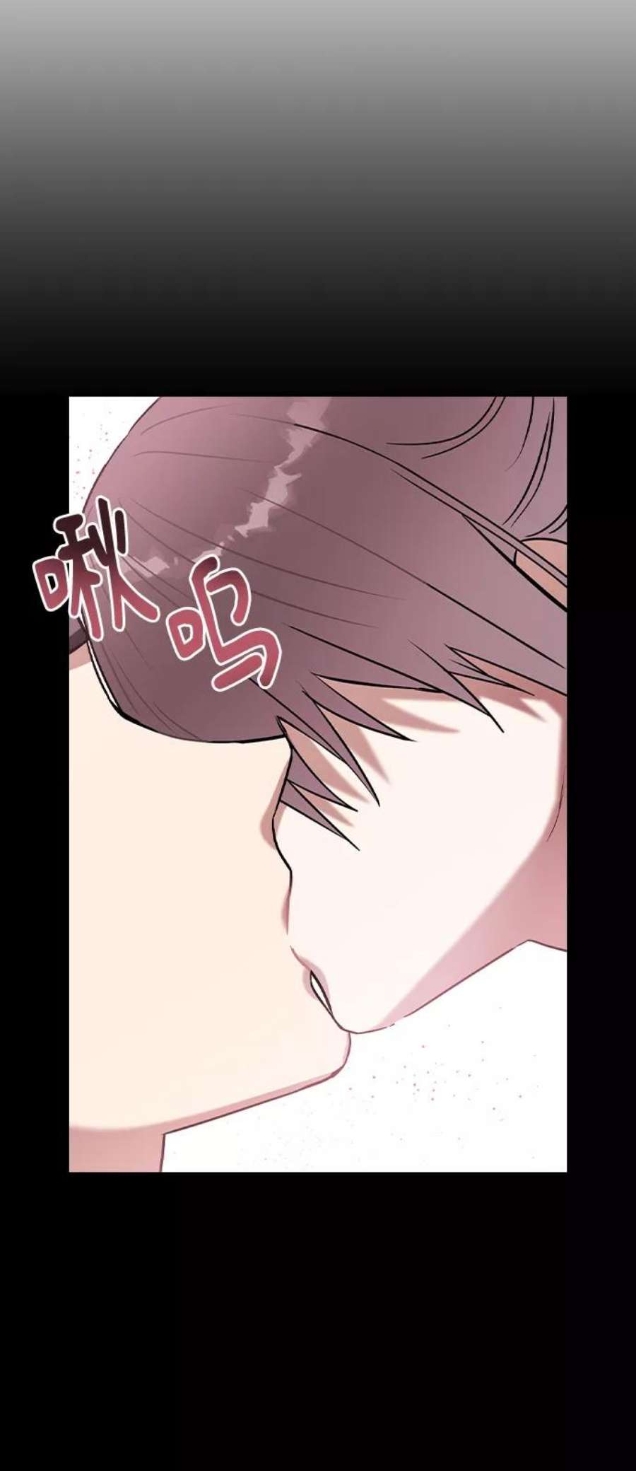 前世姻缘28话