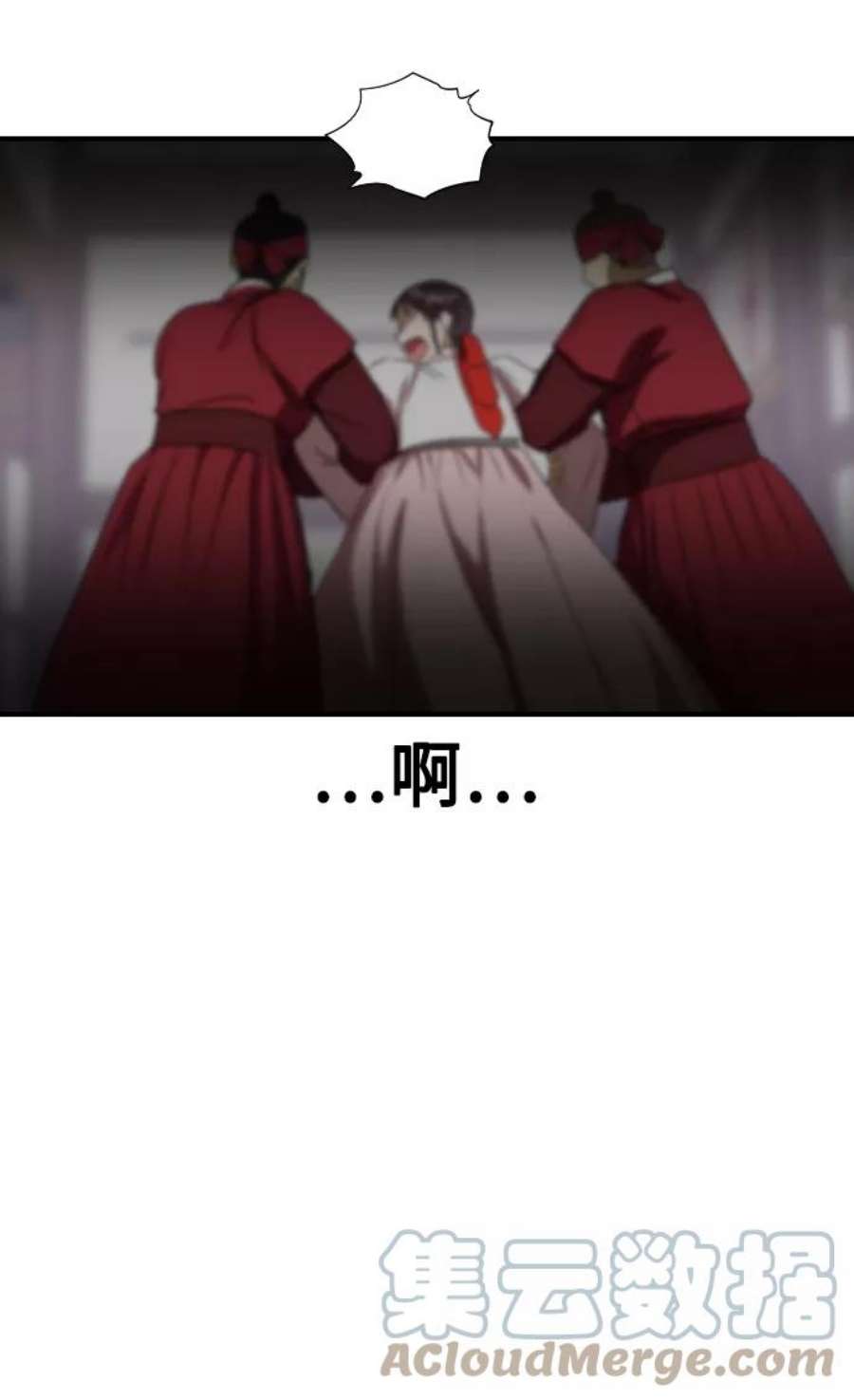 前世姻缘28话