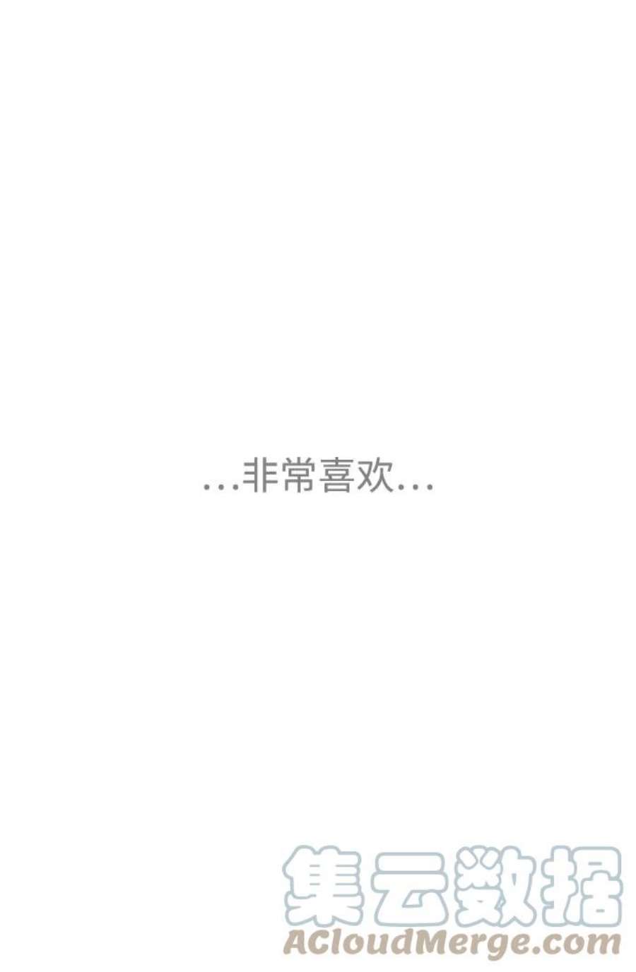 前世姻缘28话