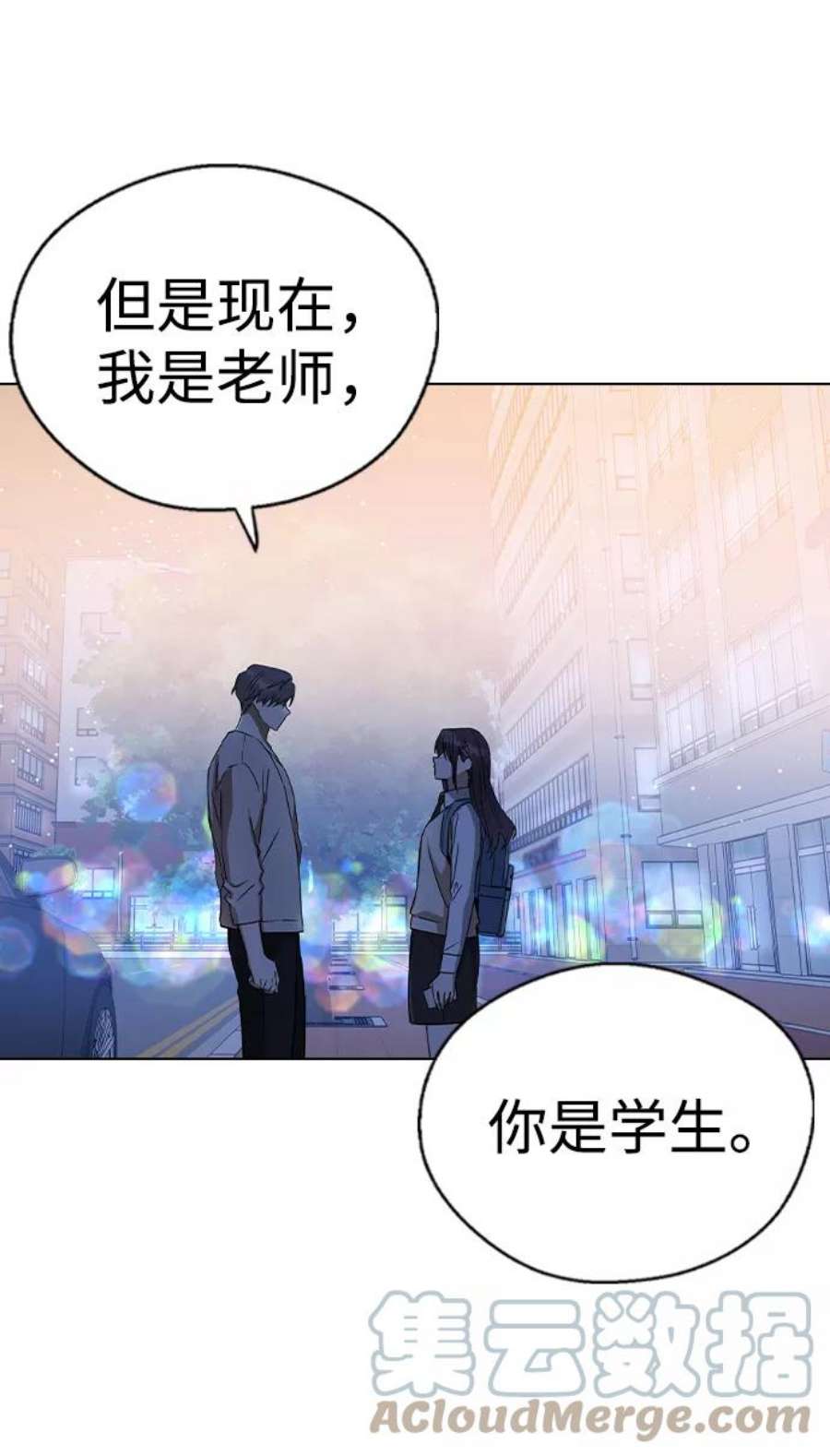 前世姻缘30话